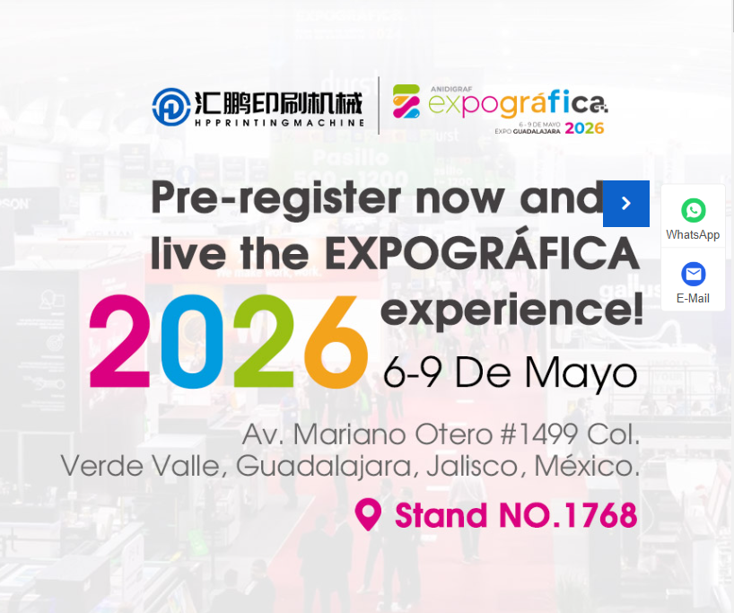 Tham gia Máy in Huipeng tại EXPOGRÁFICA 2026 ở Guadalajara, Mexico Tham gia Máy in Huipeng tại EXPOGRÁFICA 2026 ở Guadalajara, Mexico